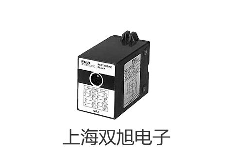 HS5671HS5671型精密积分数字声级计代理商【双旭】