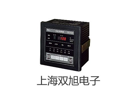 综合药品稳定性试验箱LHH-250GSD厂家【双旭】