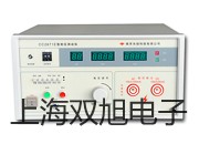 天美LX系列精密天平LX 620M厂家【双旭】