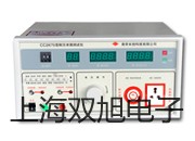 YIDA11PYIDA11P磁性开关代理商【双旭】
