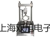 YXQ-LS-100SII立式压力蒸汽灭菌器YXQ-LS-100SII价格销售【双旭】