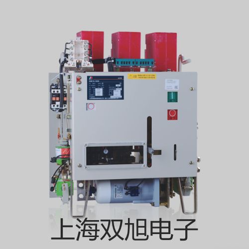 XXG-3005ZXXG-3005Z充气式X射线探伤仪原理【双旭】