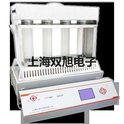 电光开关E2H-R2N1参数【双旭】