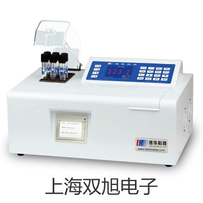 液体比重天平PZ-B-5原理【双旭】