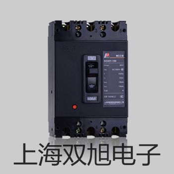箱式电阻炉SX2-2.5-10TP代理商【双旭】