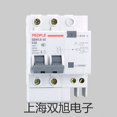 MS2670B耐压测试仪MS2670B价格代理商【双旭】