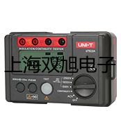 便携式数显折光仪WZB C1代理商【双旭】