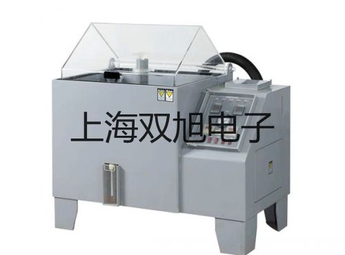 LB-50刮板流量计厂家【双旭】