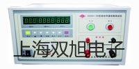 双人双面垂直净化工作台SW-CJ-2F报价单【双旭】