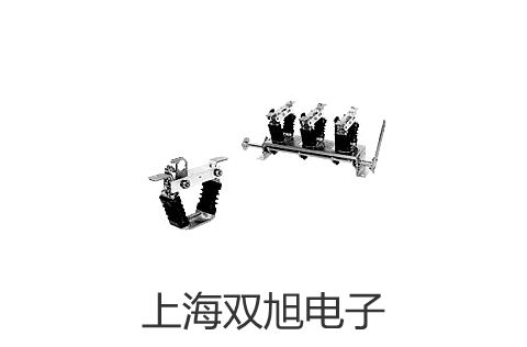 链条天平TL-1B价格表【双旭】