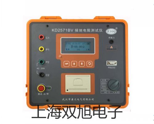 热鼓风干燥箱(升级新型,液晶屏,250度)BGZ-240代理商【双旭】