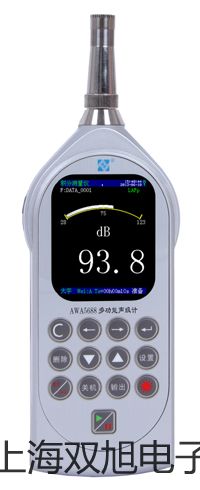 综合药品稳定性试验箱LHH-1000GSD厂家【双旭】