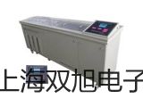 UFR-08UFR-08气源处理器参数【双旭】