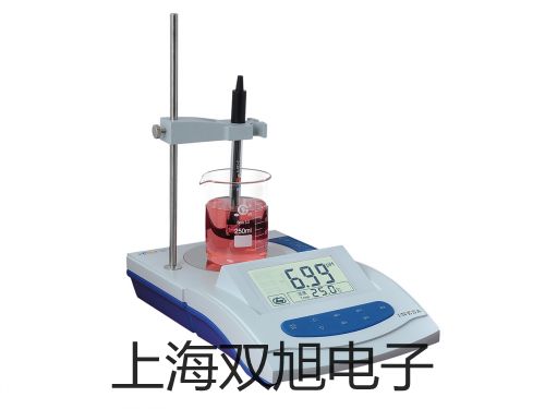 综合药品稳定性试验箱LHH-SSG-独立控制参数【双旭】