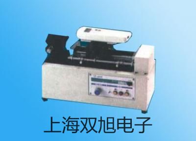 ƽHC-TP11-1ۡ˫