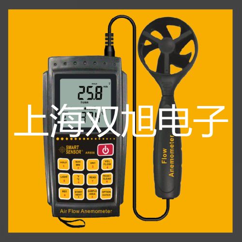 SA-80T-4ASA-80T-4A在线式测温仪销售【双旭】