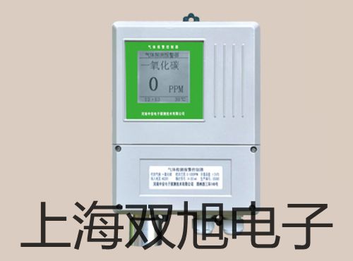 DZJ-202DZJ-202中间继电器原理【双旭】