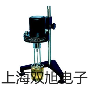 可见分光光度计7230G原理【双旭】