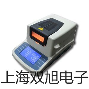 高低温交变湿热试验箱BPHJS-060A价格表【双旭】
