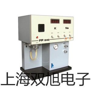 HH.S11-6HH.S11-6电热恒温水浴锅销售【双旭】