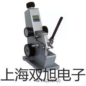 ZN3950AZN3950A电磁干扰测量接收机代理商【双旭】