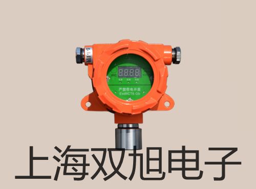 旋转蒸发仪R-1002-VN价格表【双旭】