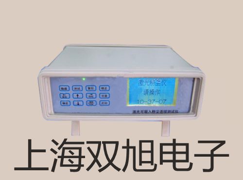 DZS-127DZS-127м̵۵˫