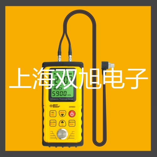 ZJ3-5A中间继电器ZJ3-5A价格报价单【双旭】