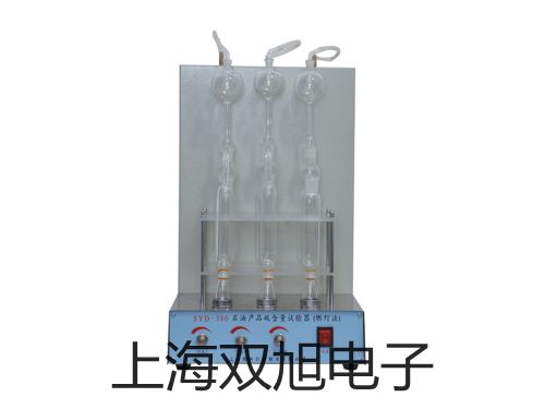 E3F3-DS50N2光电开关代理商【双旭】