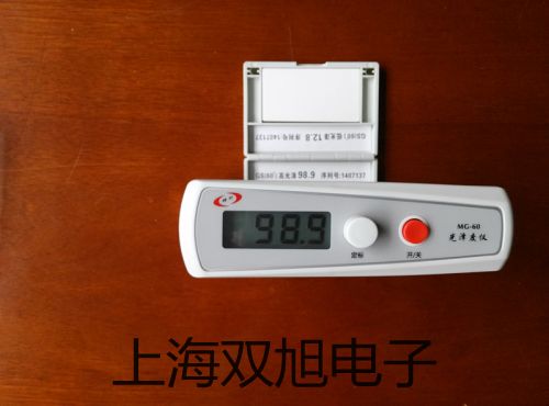 HHS3PG数字式时间继电器HHS3PG价格 代理商【双旭】