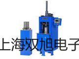回旋振荡器WSZ-200A价格表【双旭】