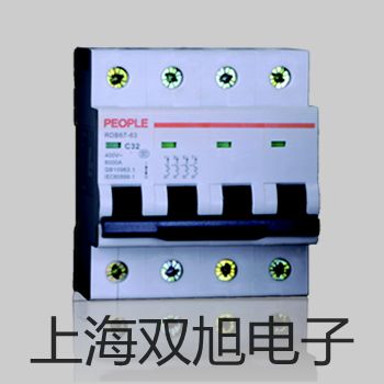 不锈钢电热蒸馏水器YN-ZD-Z-5报价单【双旭】