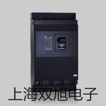 LDCK-20电磁流量计销售【双旭】