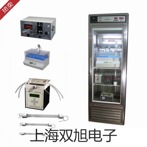 AL20P磁性开关AL20P价格原理【双旭】