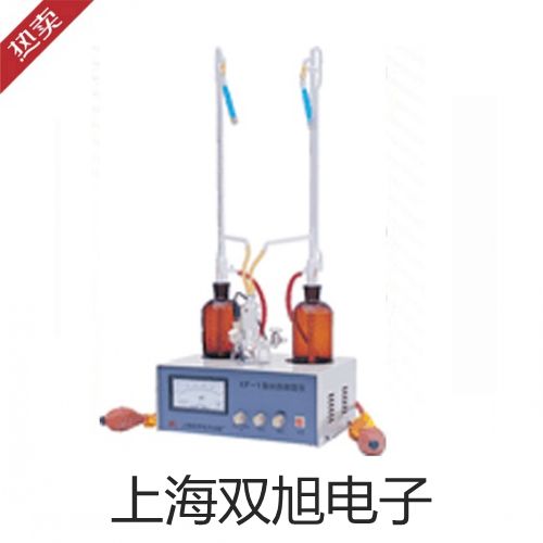 DJCK-5远程裂缝测宽仪DJCK-5价格价格表【双旭】