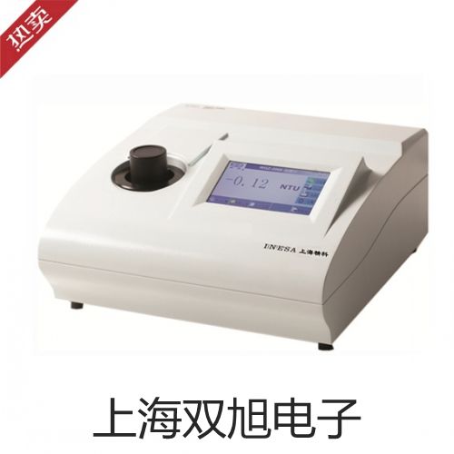 电热恒温油浴锅DU-20销售【双旭】