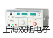 TDS2022C数字存储示波器TDS2022C价格代理商【双旭】