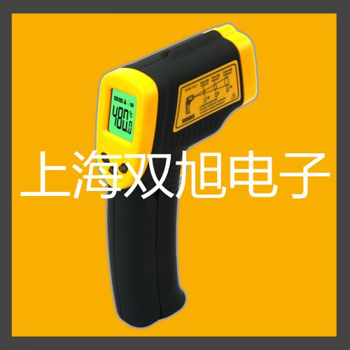 冷冻干燥机LGJ-18B-压盖型报价单【双旭】
