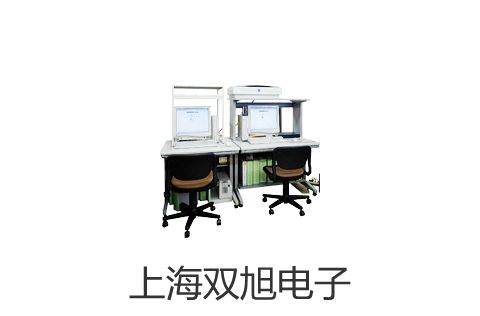 天美ES系列精密天平ES 1220M FR原理【双旭】