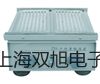 DX-30A信号继电器DX-30A价格厂家【双旭】