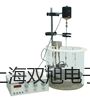 LD系列电子天平(铝合金壳、圆盘)LD210-2厂家【双旭】