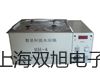 天美ES系列精密天平ES 320M代理商【双旭】