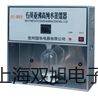 AR824AR-824.数字噪音计噪音仪,参数【双旭】