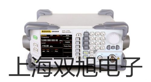 天美SRS/SRC 工业天平(II)SRS 75K价格表【双旭】
