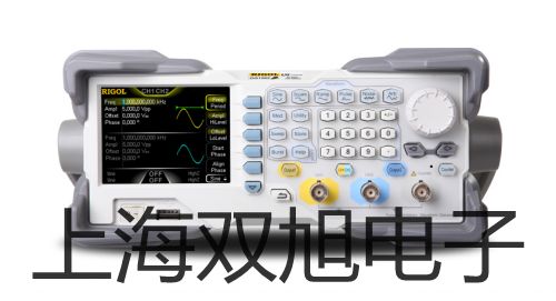 LDY-40SC一体式电磁流量计代理商【双旭】