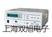 BSD-250BSD-250˫