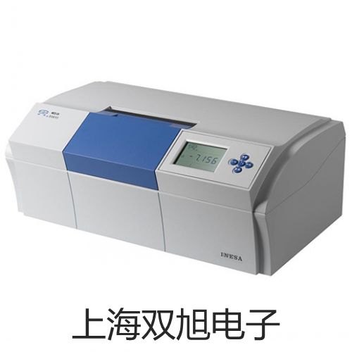 BSC-250BSC-250恒温恒湿箱(药品稳定试验箱)参数【双旭】