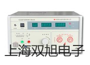 testo540照度仪testo540价格代理商【双旭】