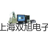 testo625温湿度表testo625价格销售【双旭】