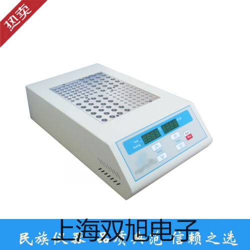 AV3629/A宽带高性能矢量网络分析仪AV3629/A价格参数【双旭】